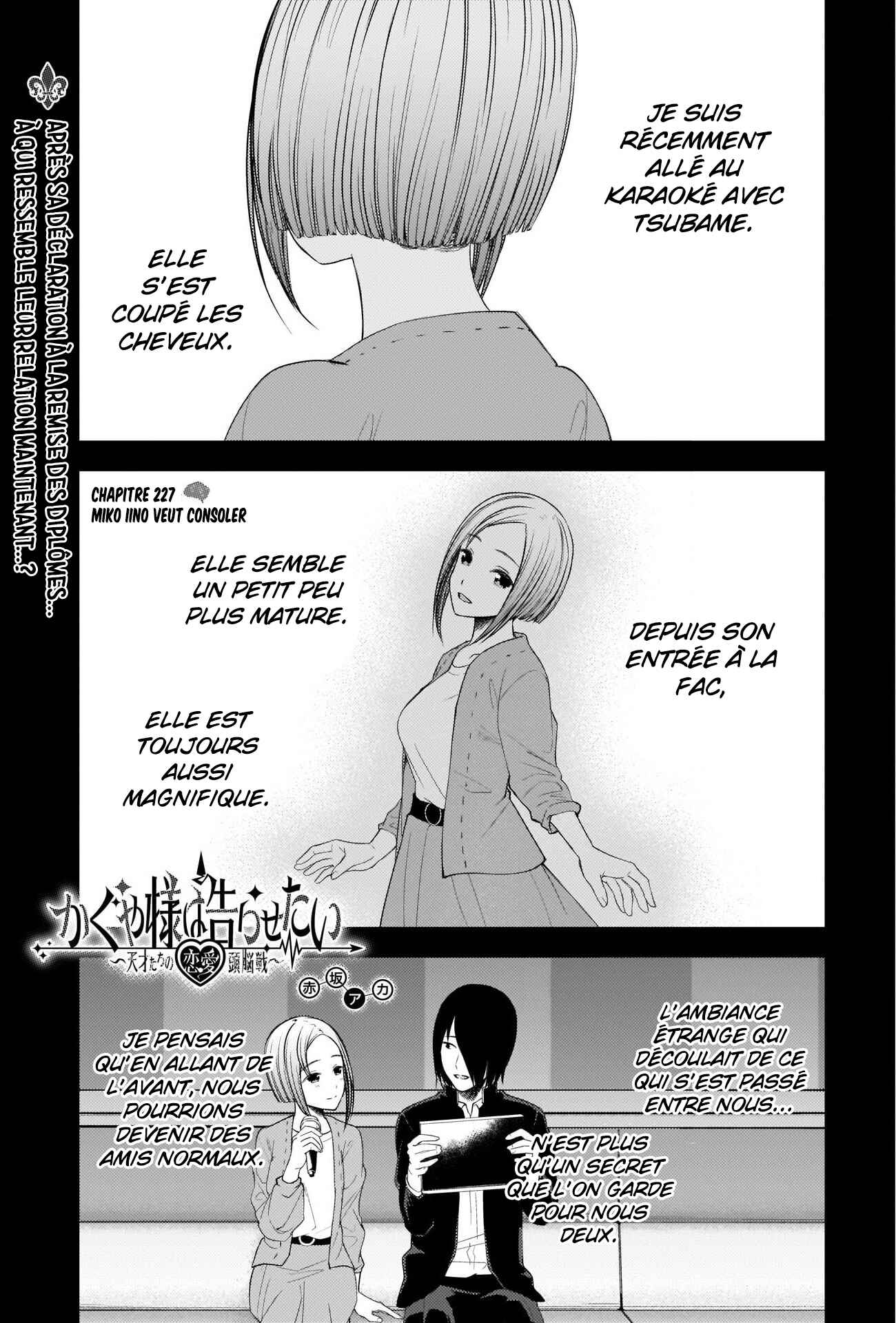 Chapter 227 - Page 1