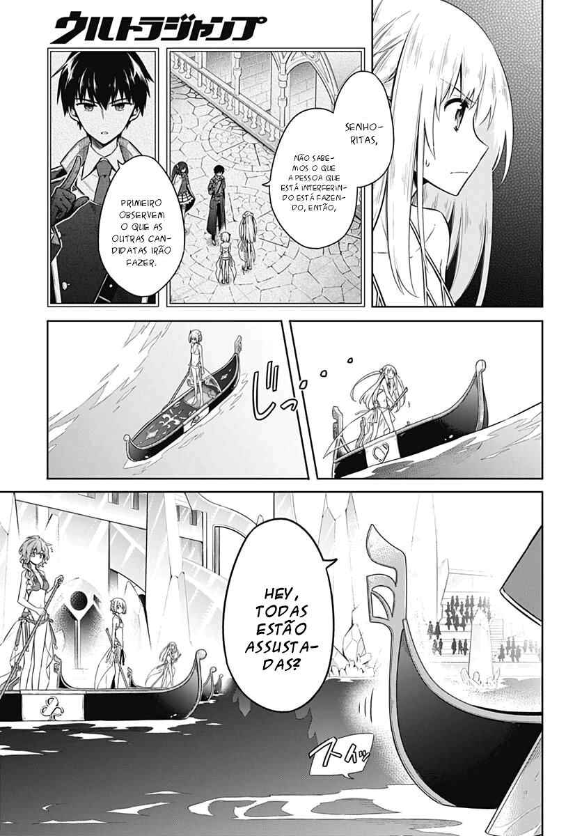 Chapter 23 - Page 9