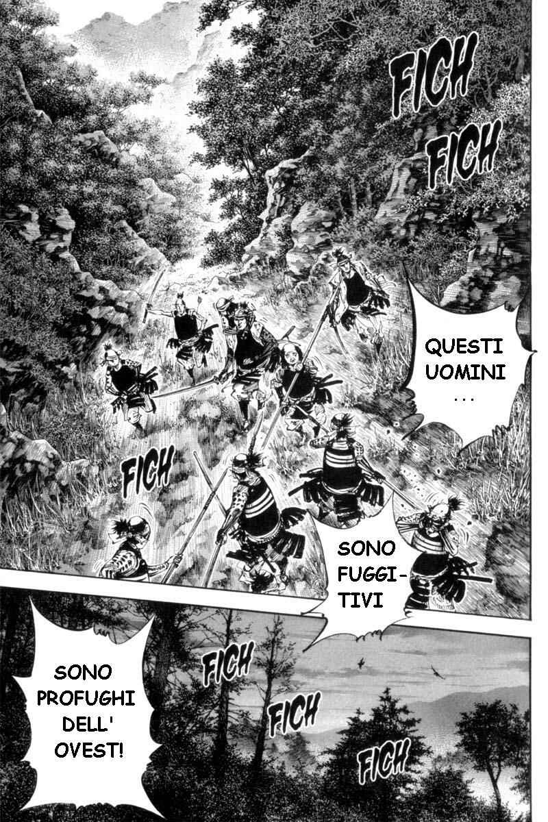 Chapter 167 - Page 6