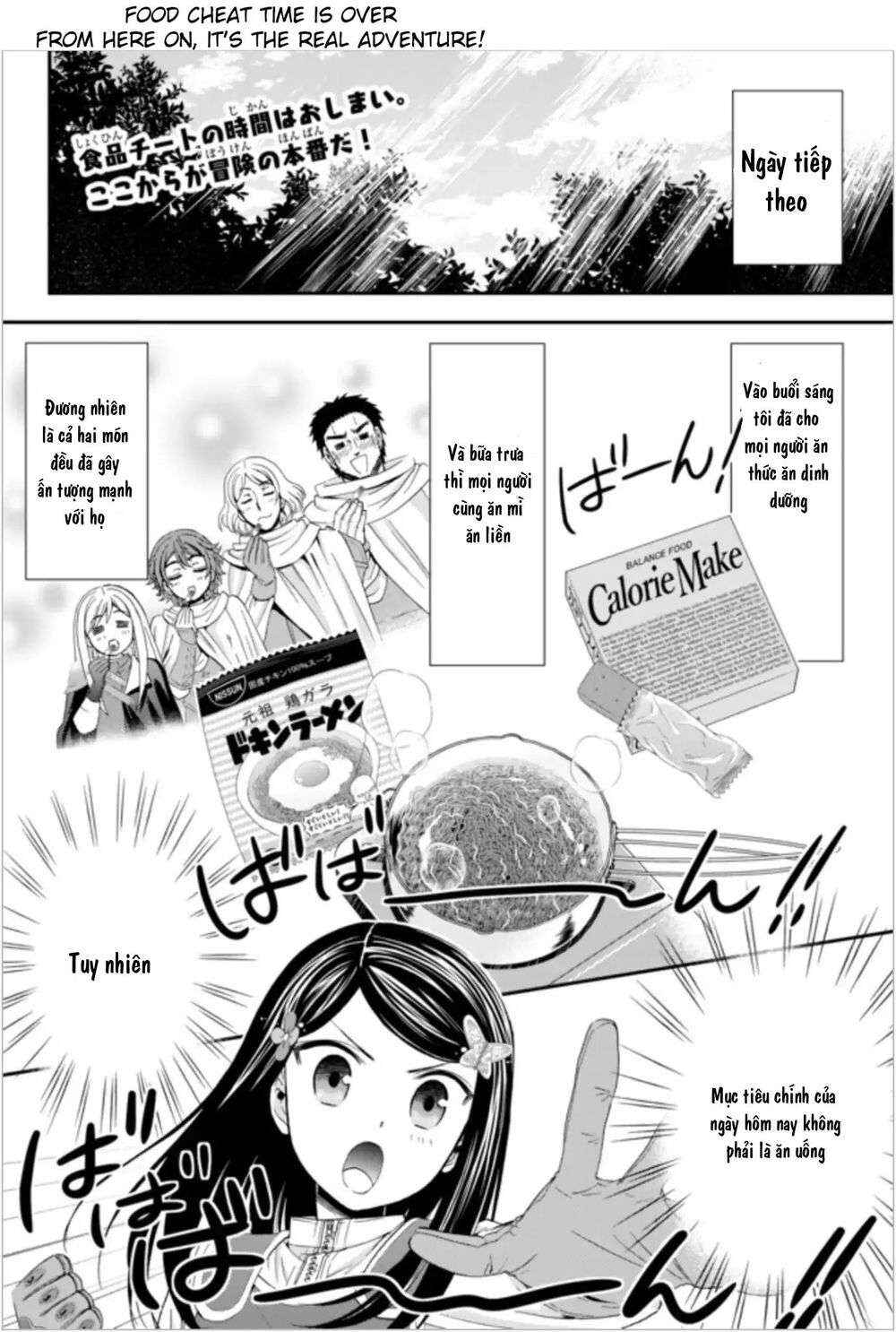 Chapter 20 - Page 2