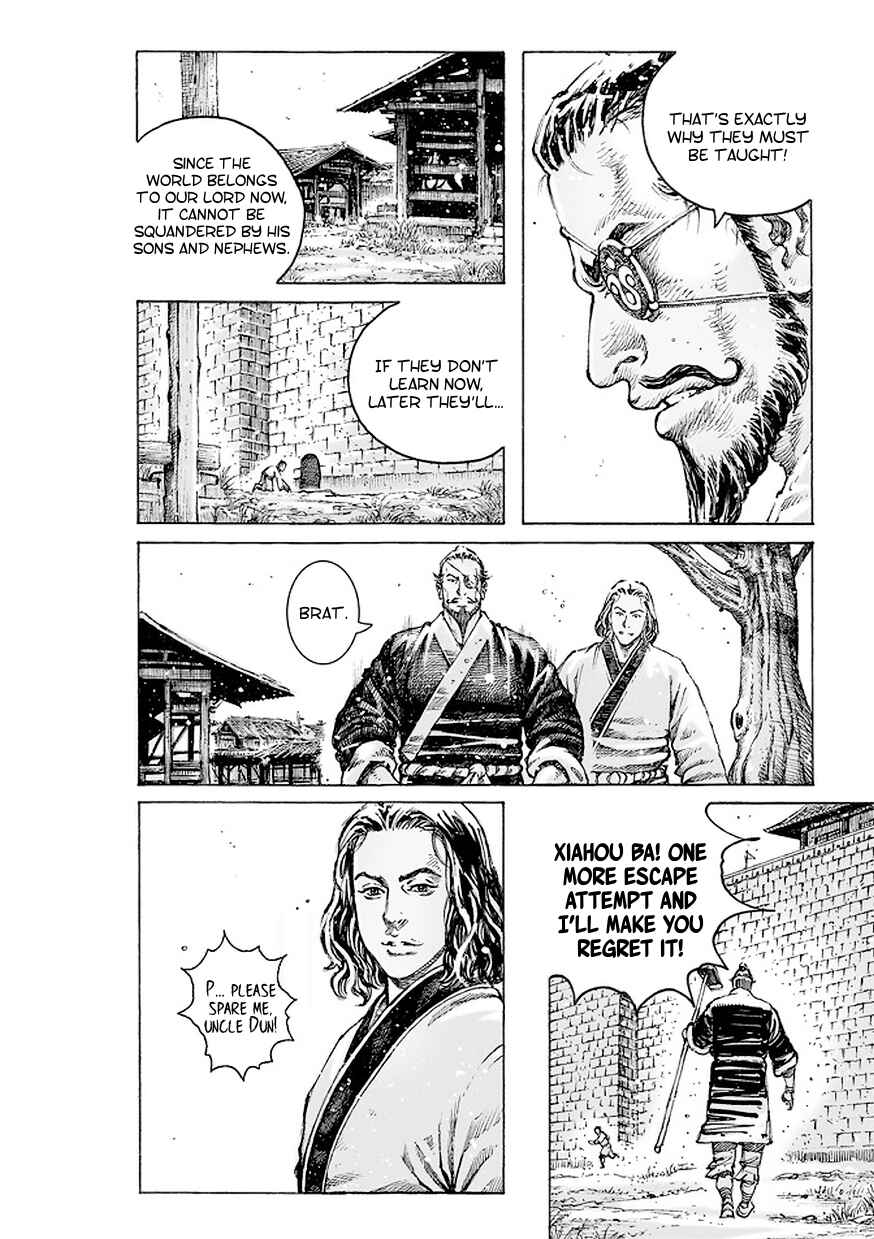 Chapter 506 - Page 11