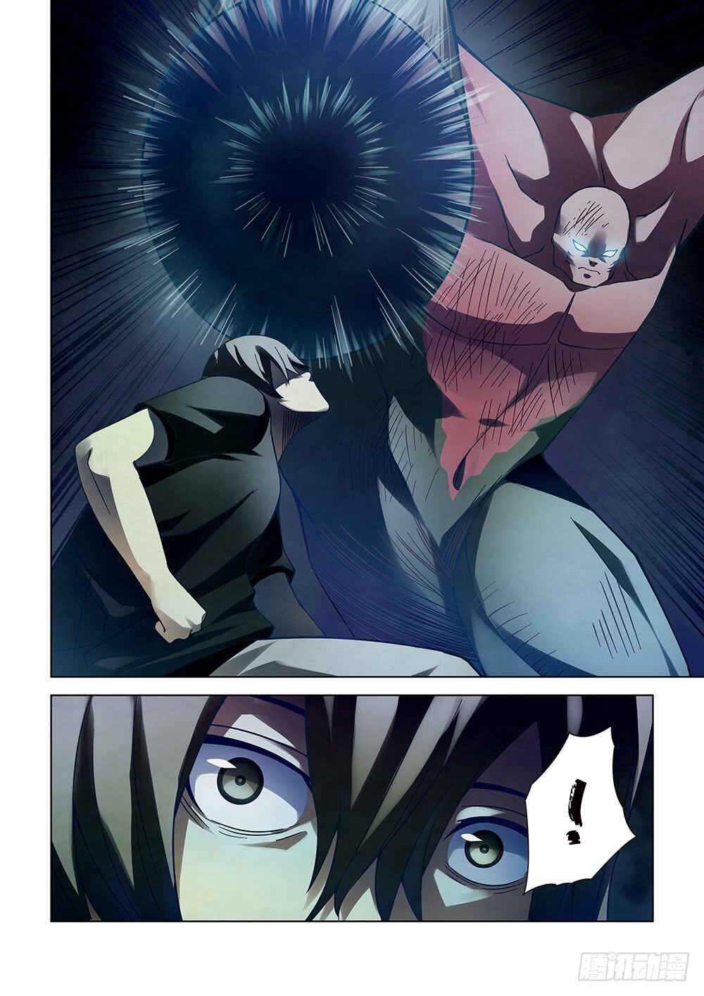 Chapter 92 - Page 6