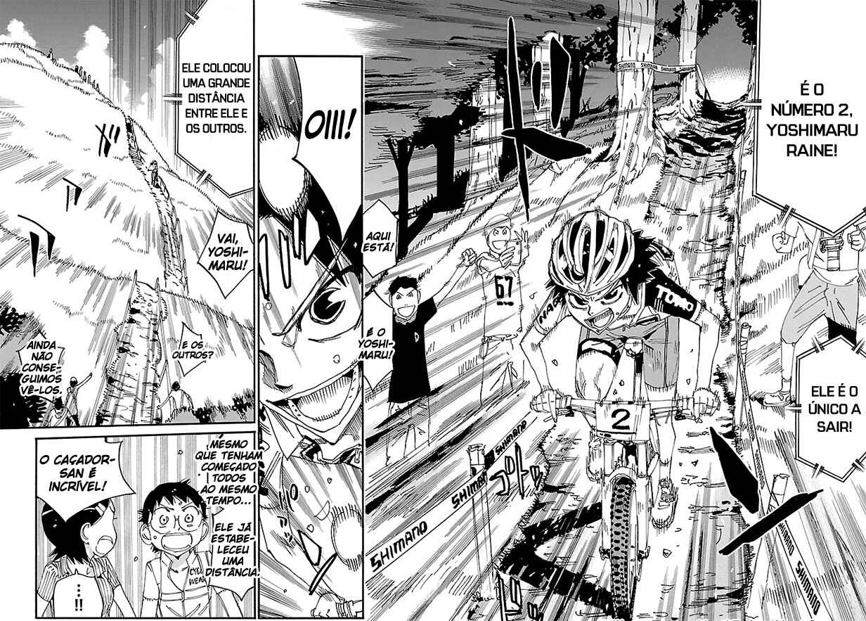 Chapter 561 - Page 3