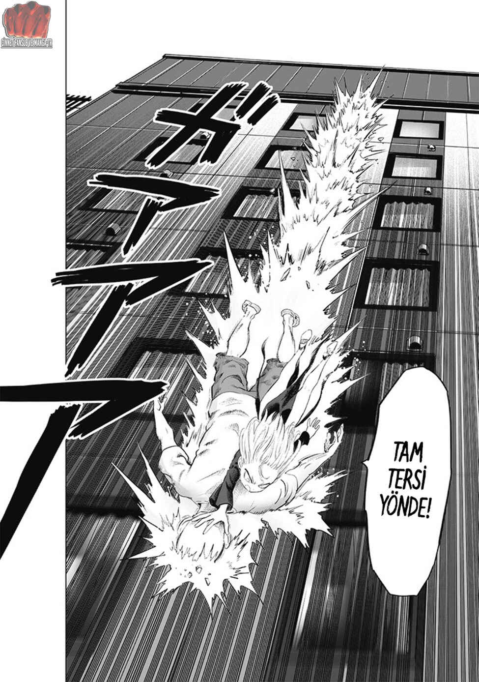 Chapter 186 - Page 7