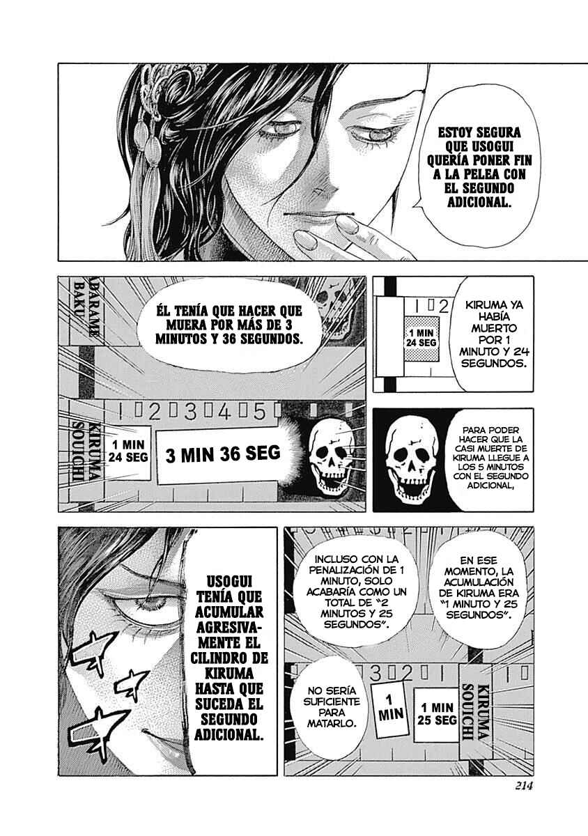 Chapter 528 - Page 4
