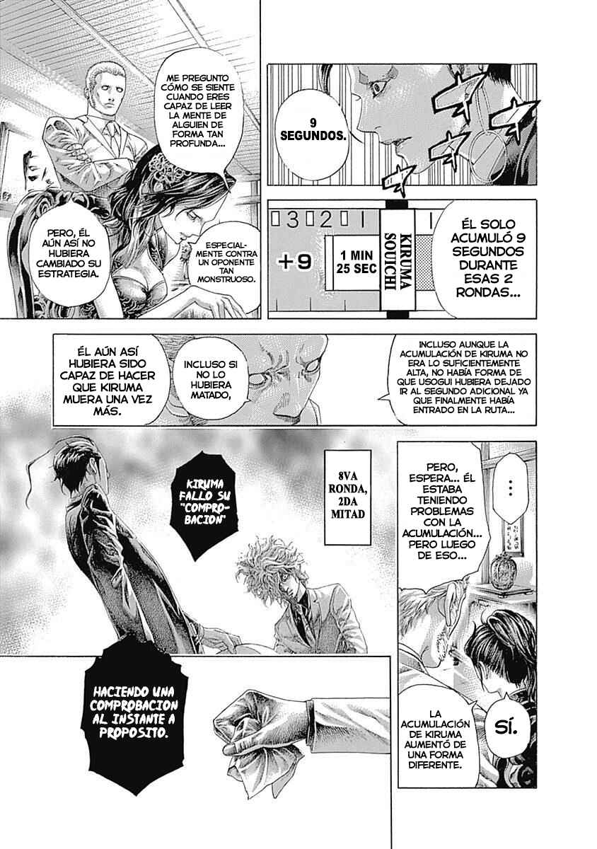 Chapter 528 - Page 7