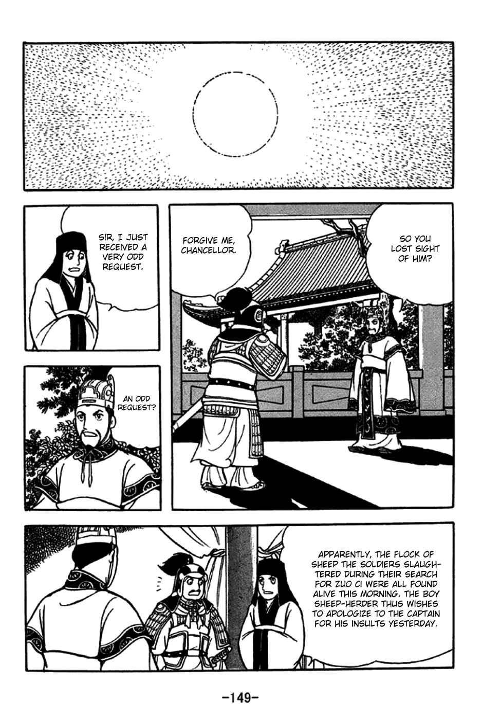 Chapter 239 - Page 13