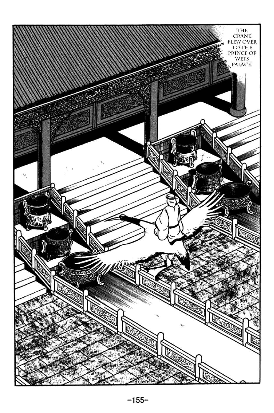 Chapter 239 - Page 19