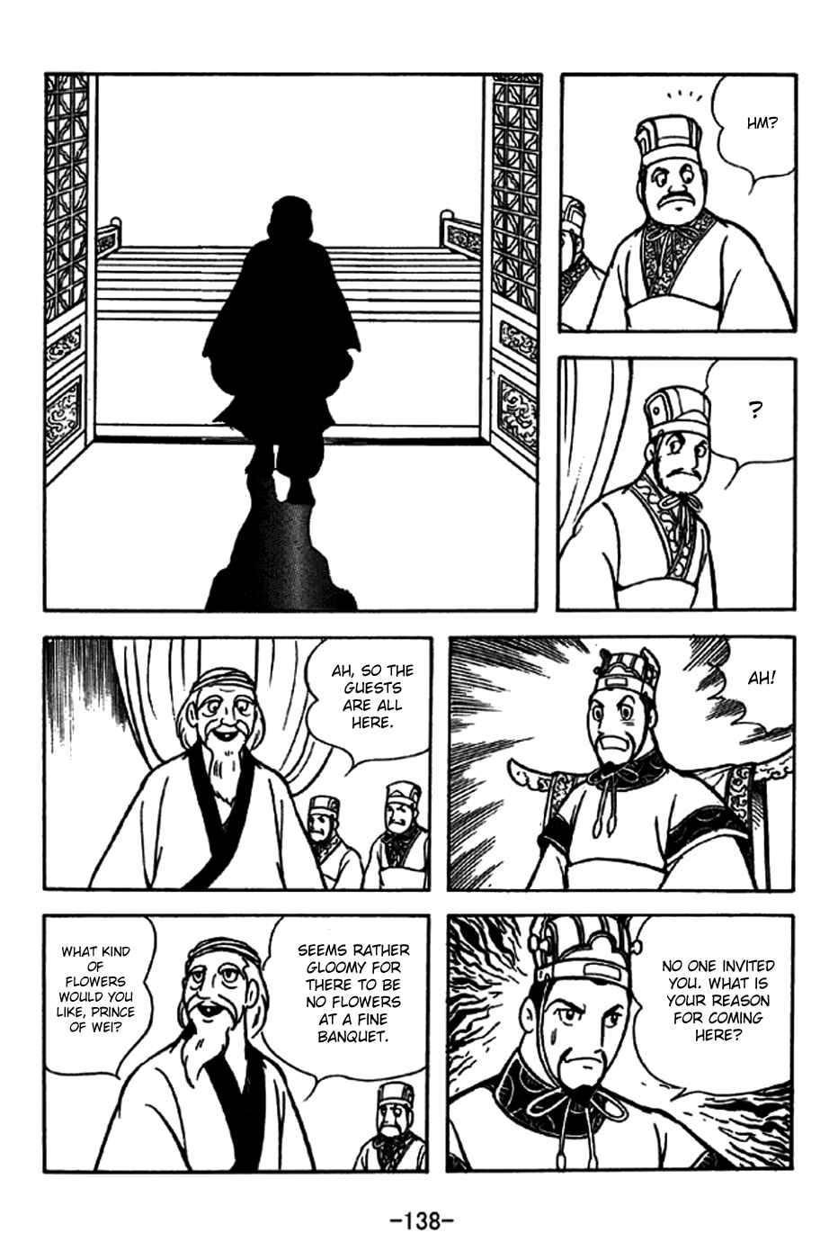 Chapter 239 - Page 2