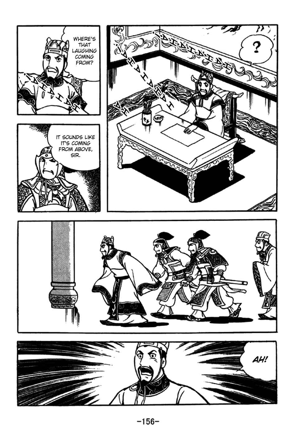 Chapter 239 - Page 20