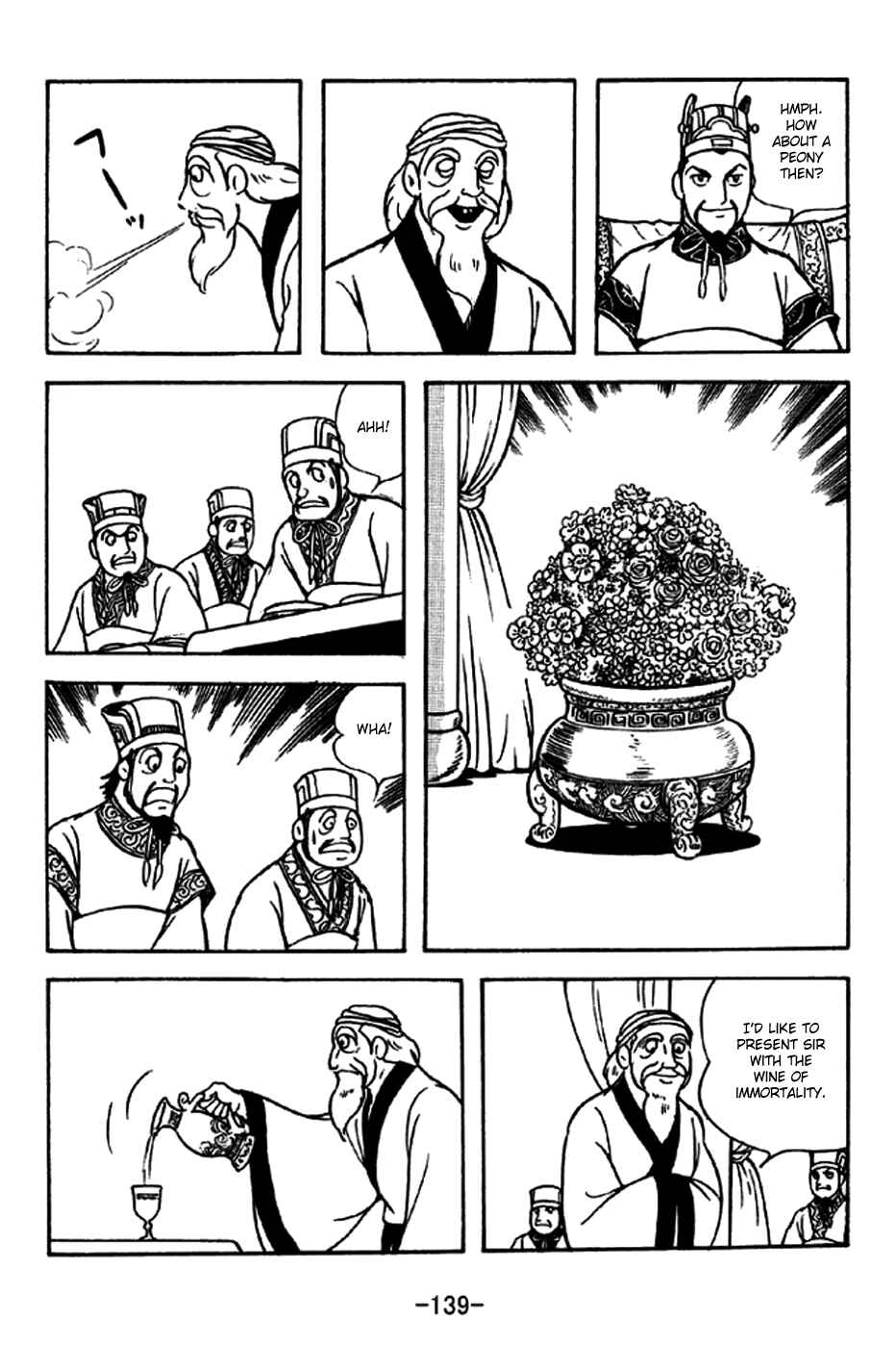 Chapter 239 - Page 3