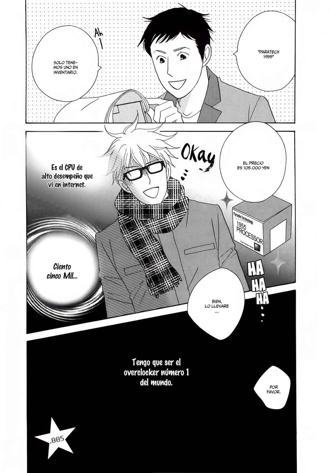 Chapter 5 - Page 1