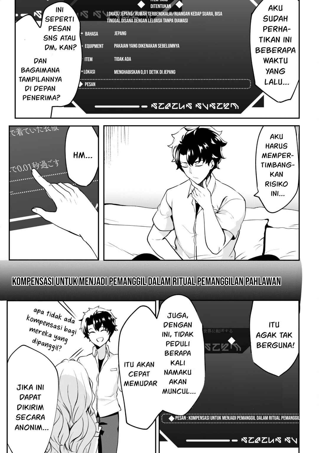 Chapter 2 - Page 16