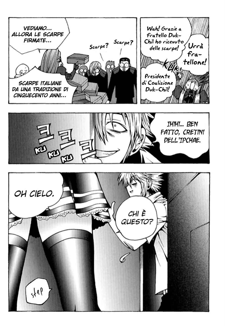 Chapter 64 - Page 17
