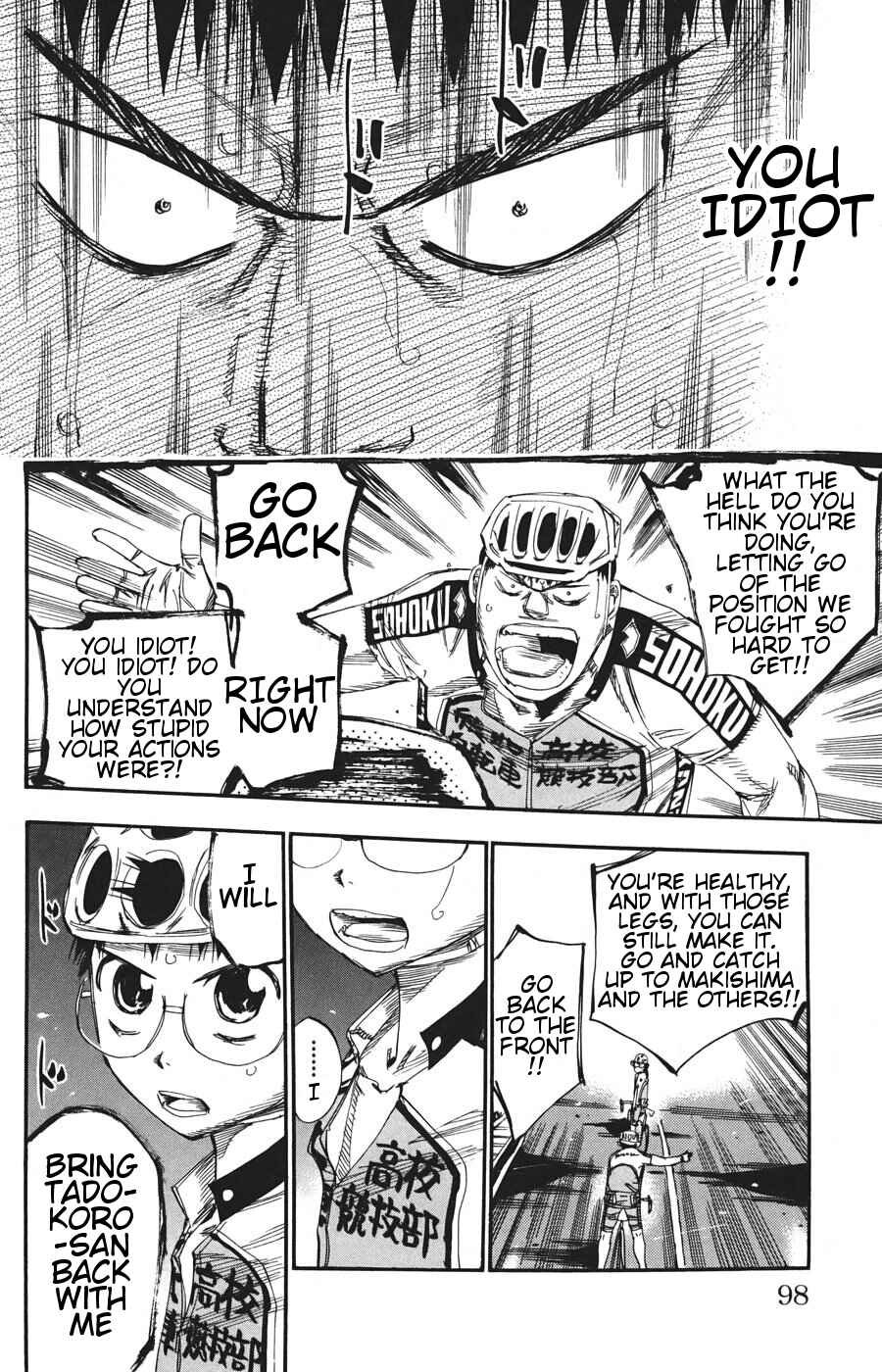 Chapter 116 - Page 5