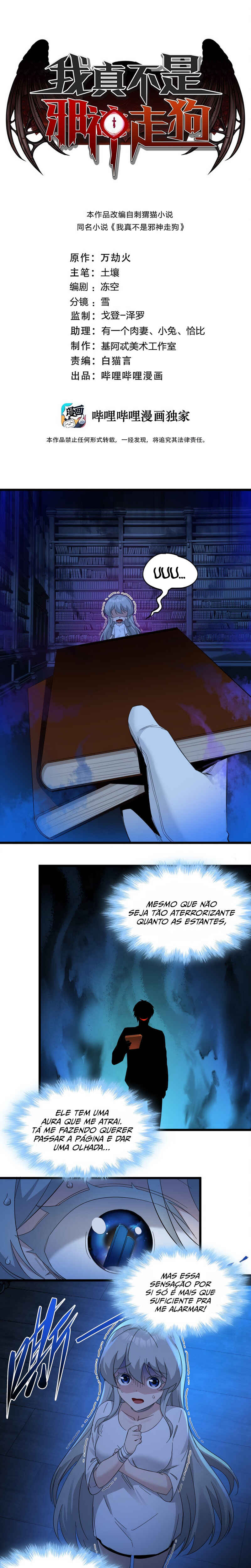 Chapter 74 - Page 2