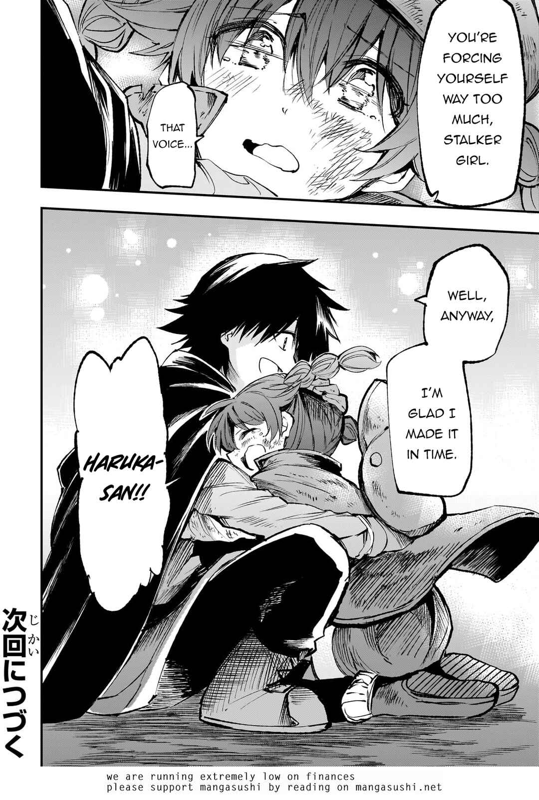 Chapter 179 - Page 16