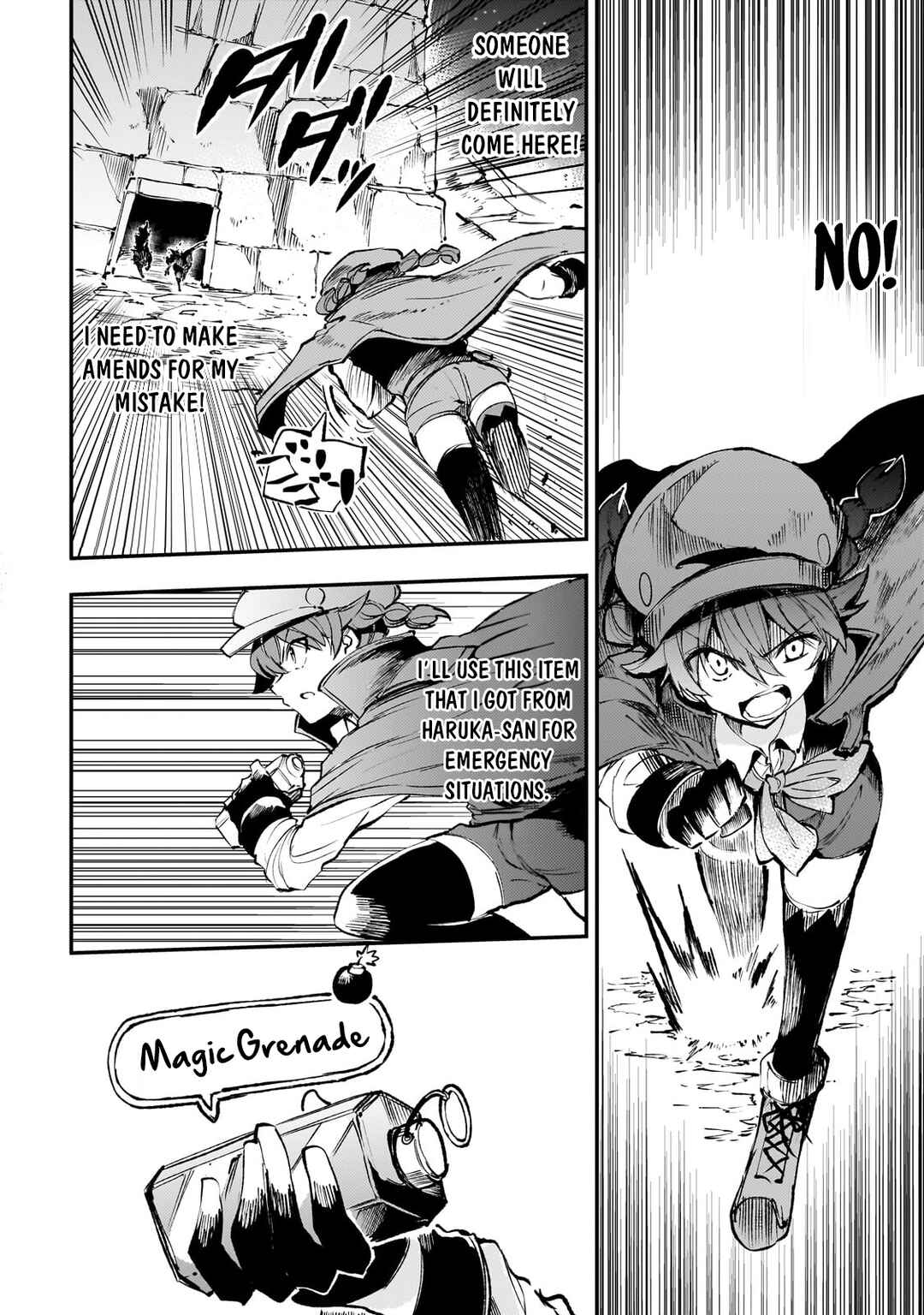 Chapter 179 - Page 7