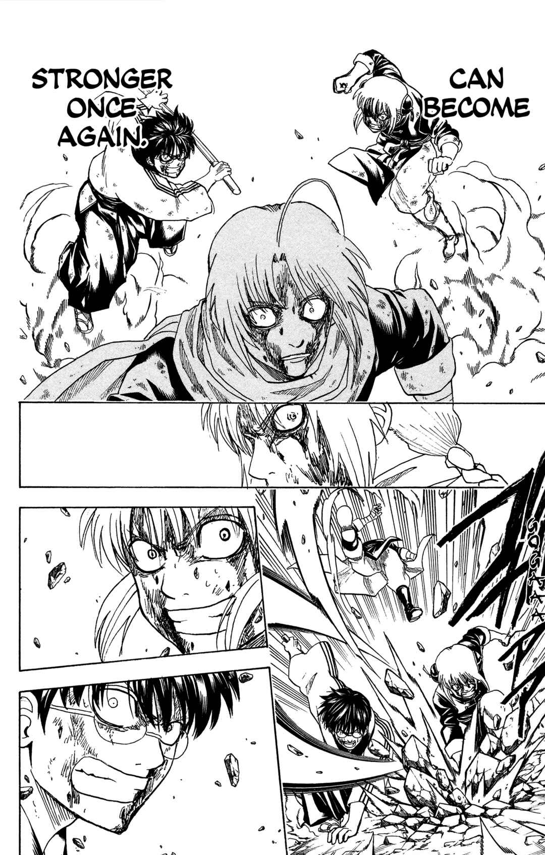 Chapter 588 - Page 8