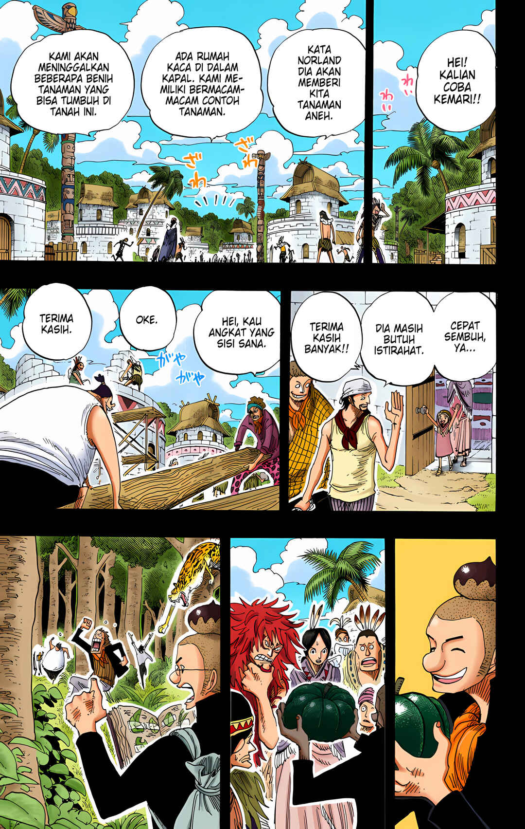 Chapter 290 - Page 12