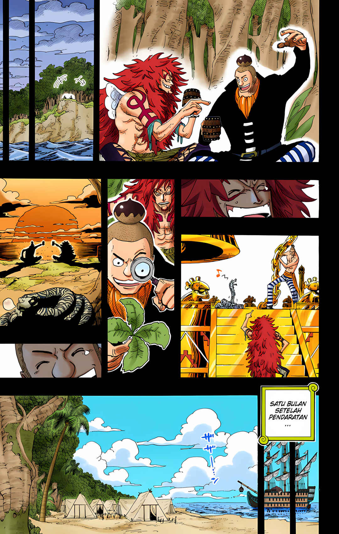 Chapter 290 - Page 14