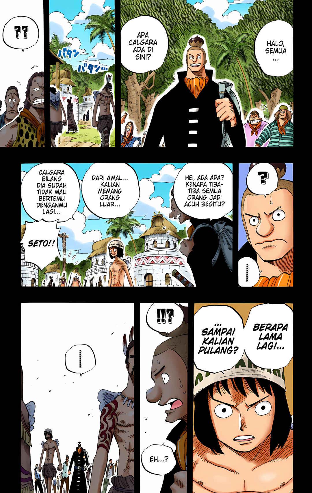 Chapter 290 - Page 16