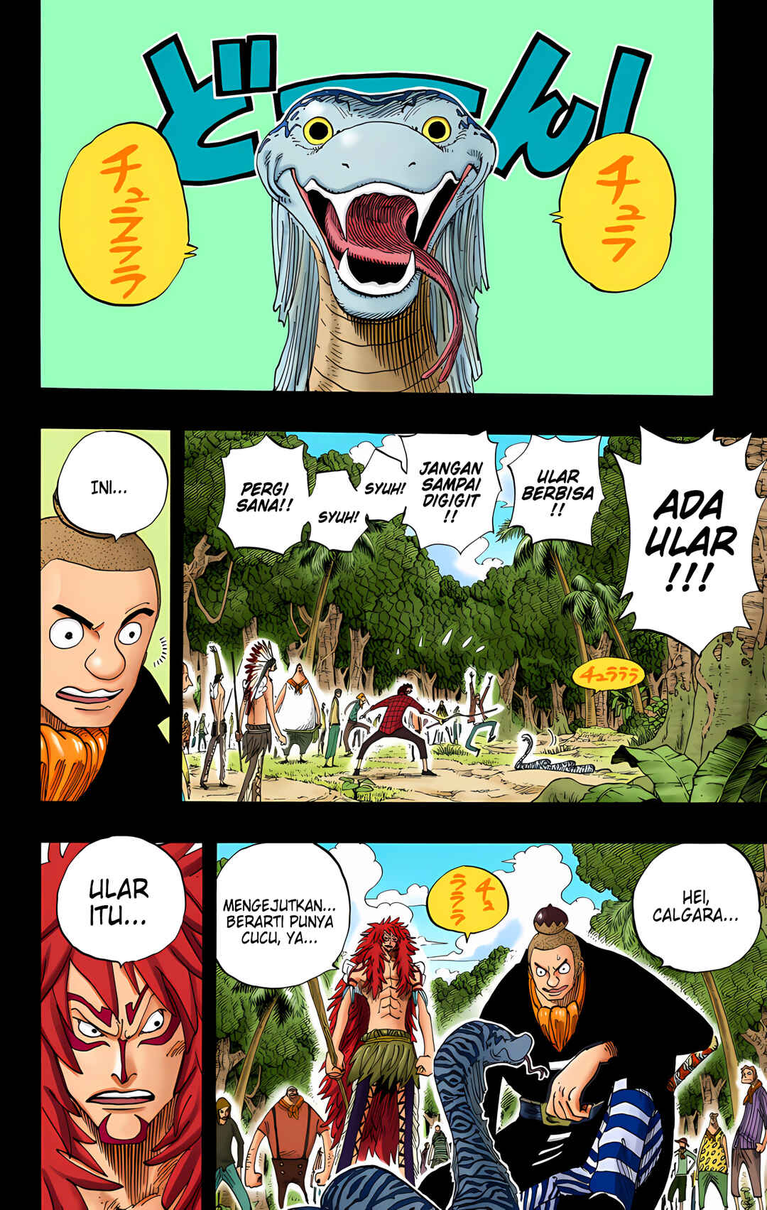 Chapter 290 - Page 2