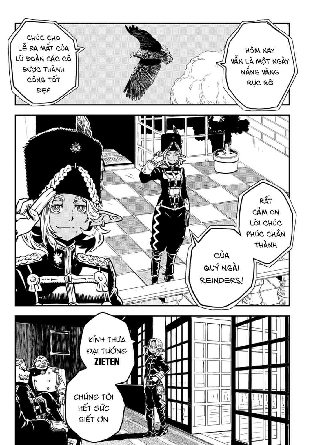 Chapter 7 - Page 13