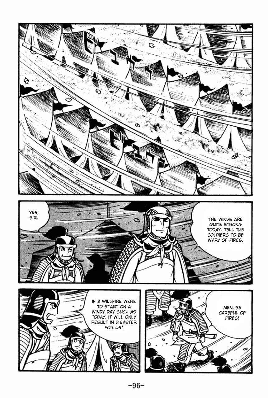 Chapter 37 - Page 10