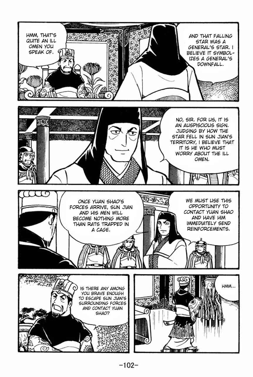 Chapter 37 - Page 16