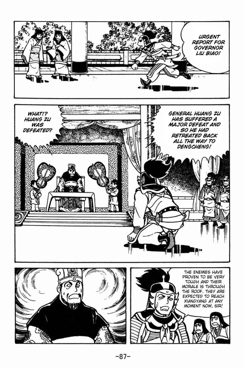 Chapter 37 - Page 2
