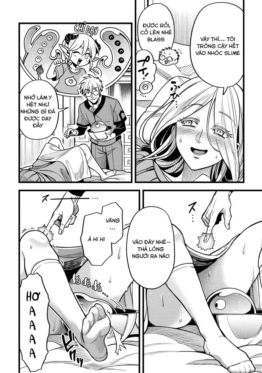 Chapter 19.1 - Page 12