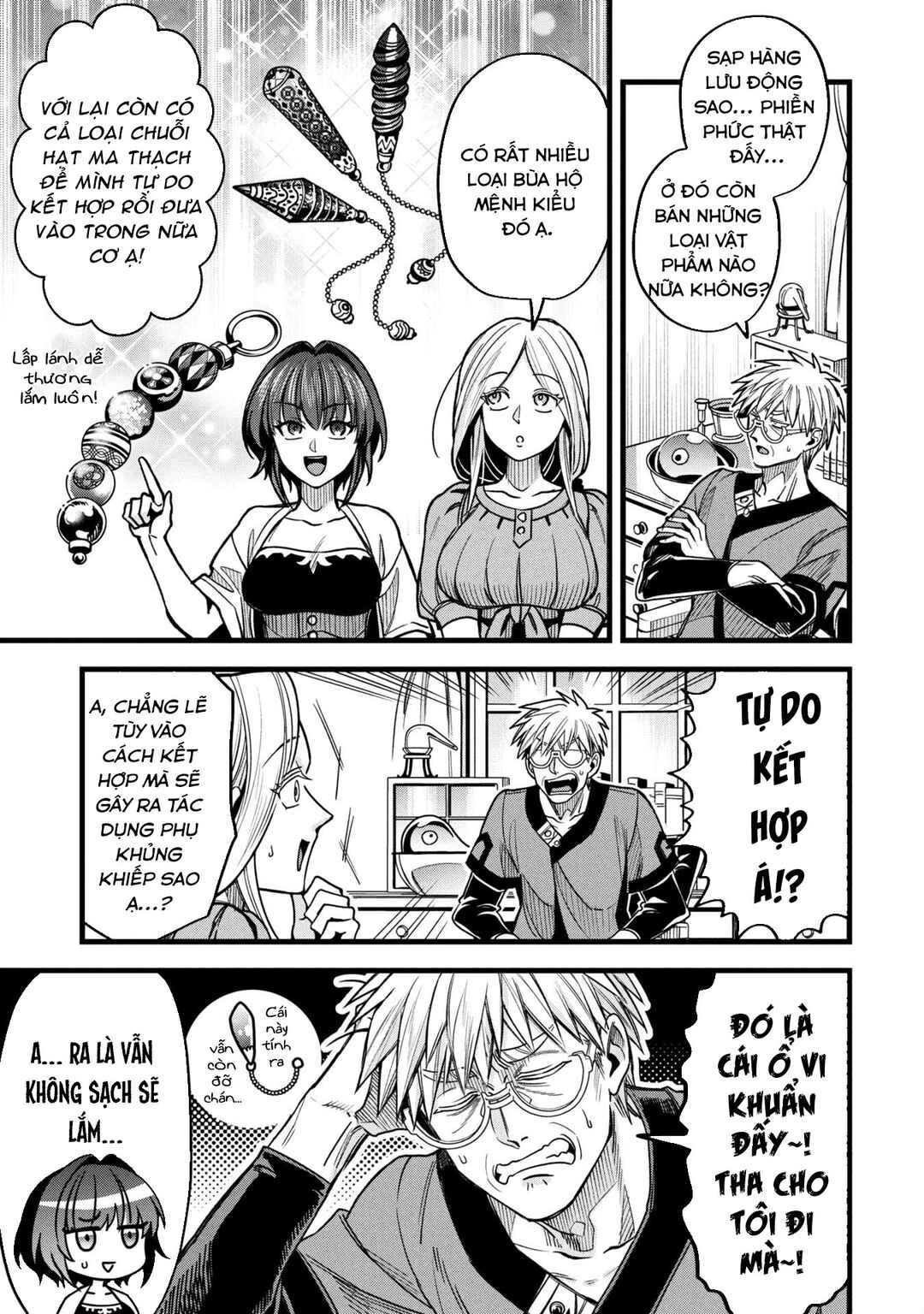 Chapter 19.1 - Page 15