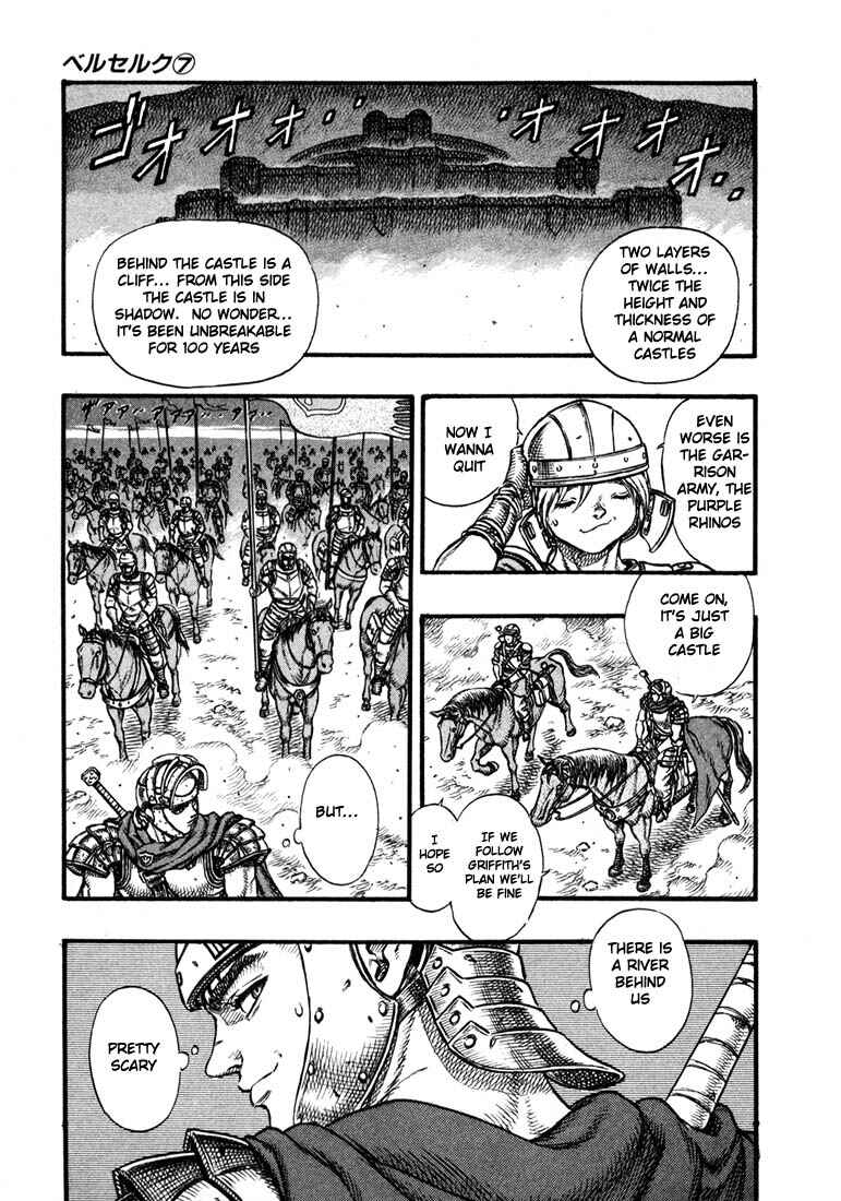Chapter 24 - Page 5