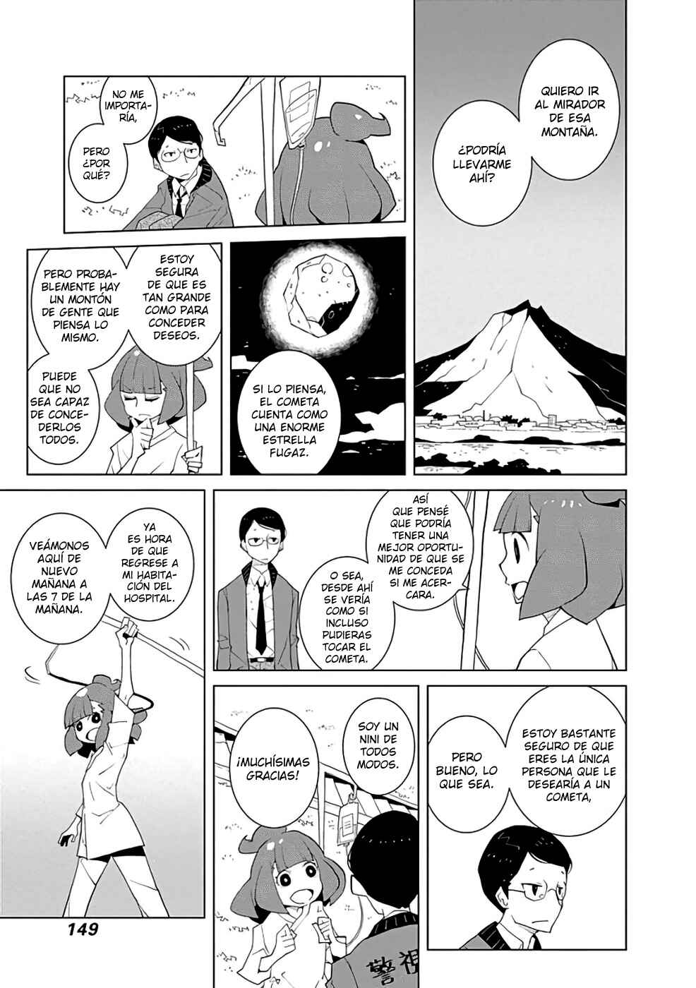 Chapter 13 - Page 3