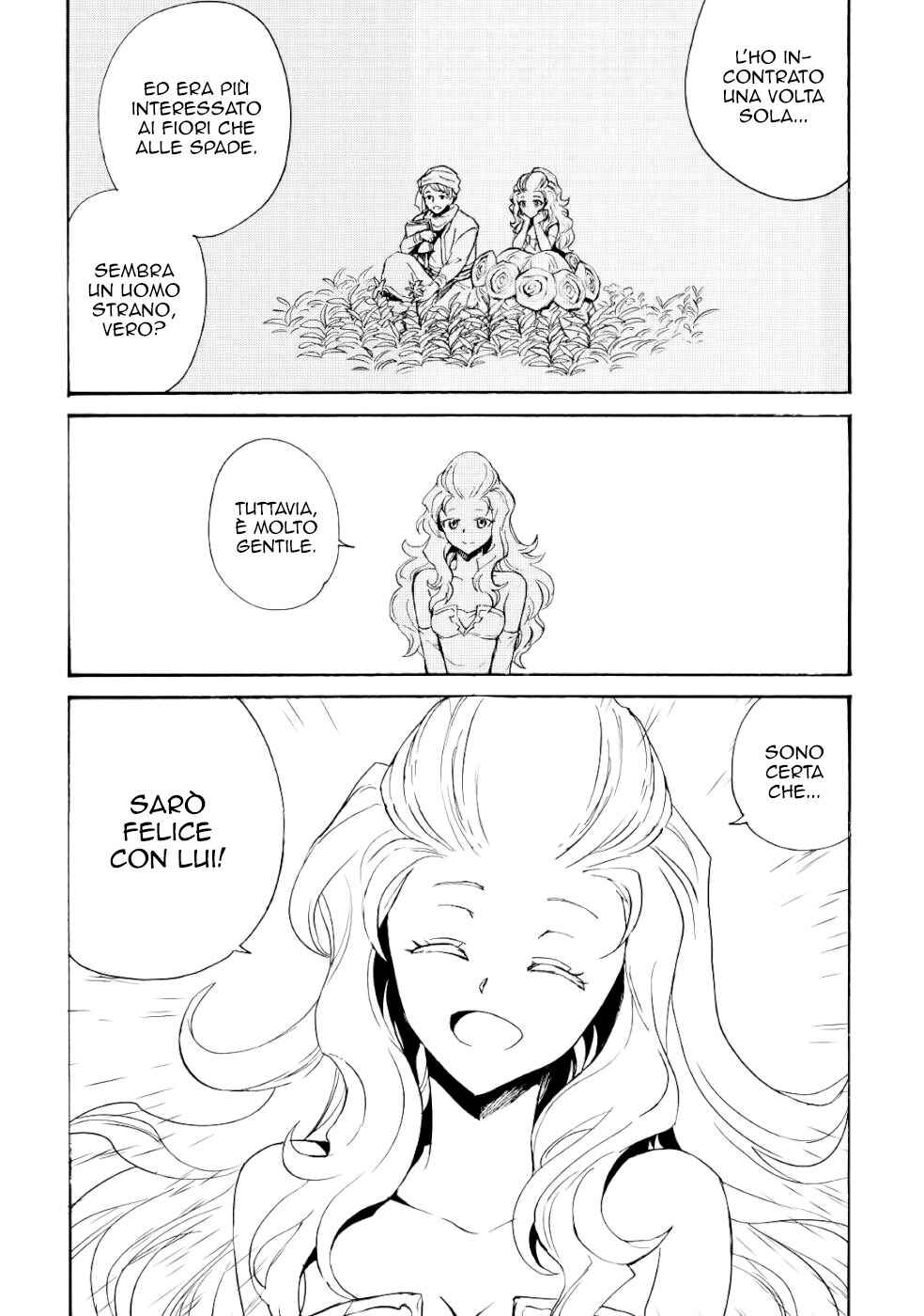 Chapter 87 - Page 12