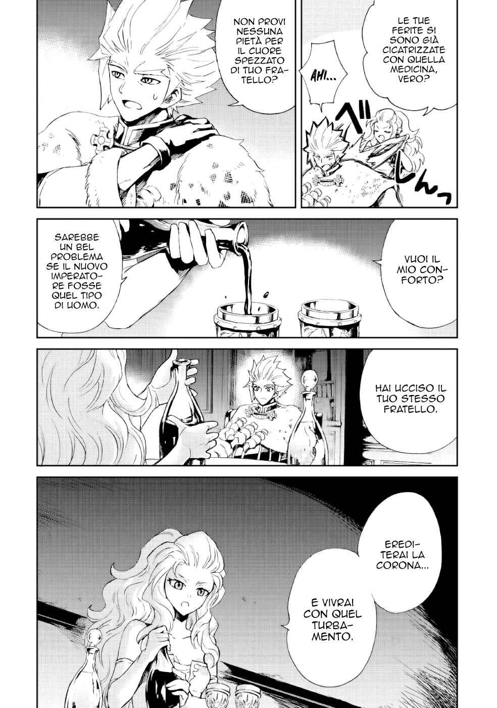Chapter 87 - Page 16