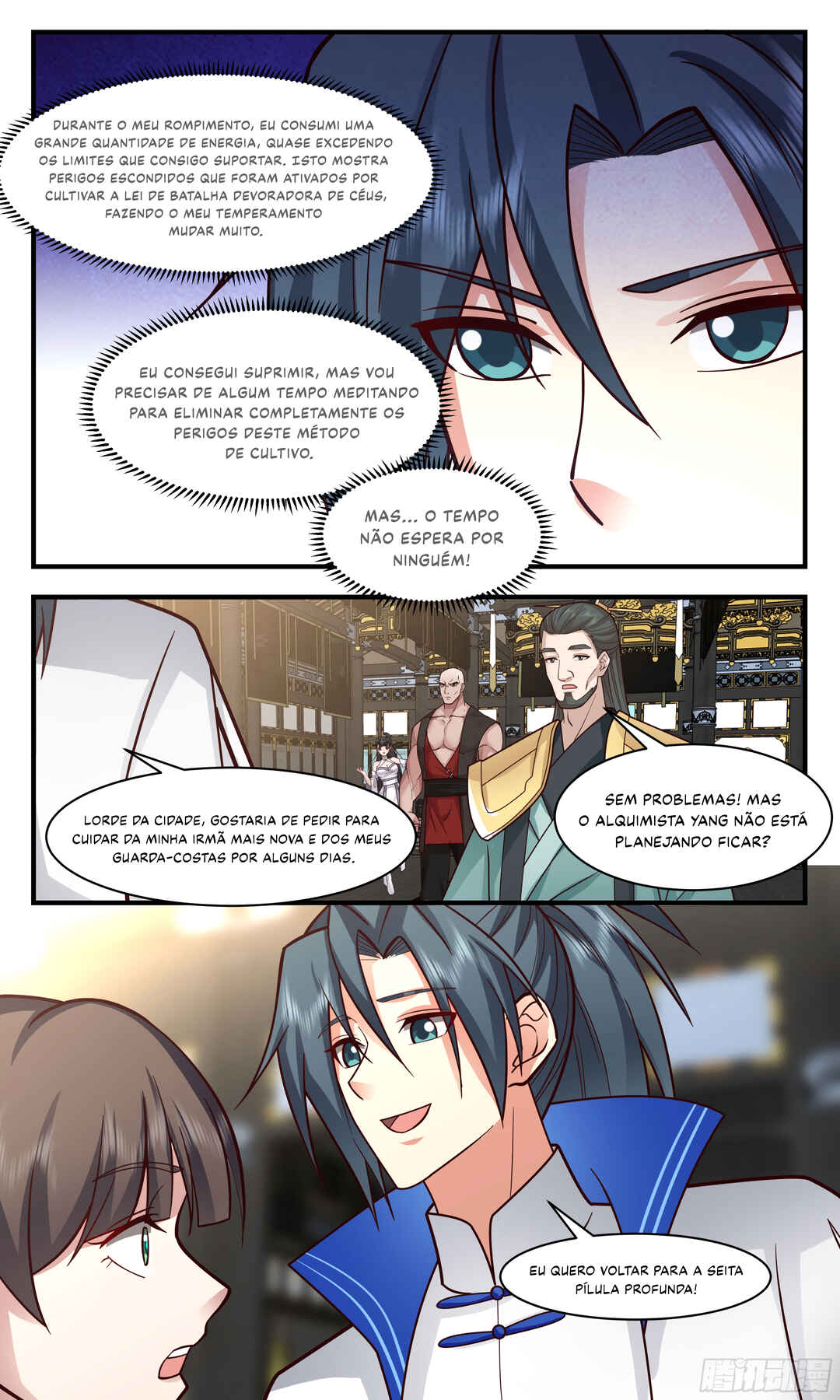 Chapter 2843 - Page 12
