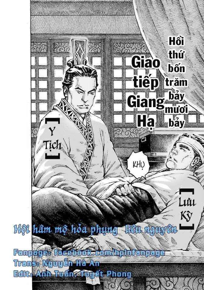 Chapter 477 - Page 3