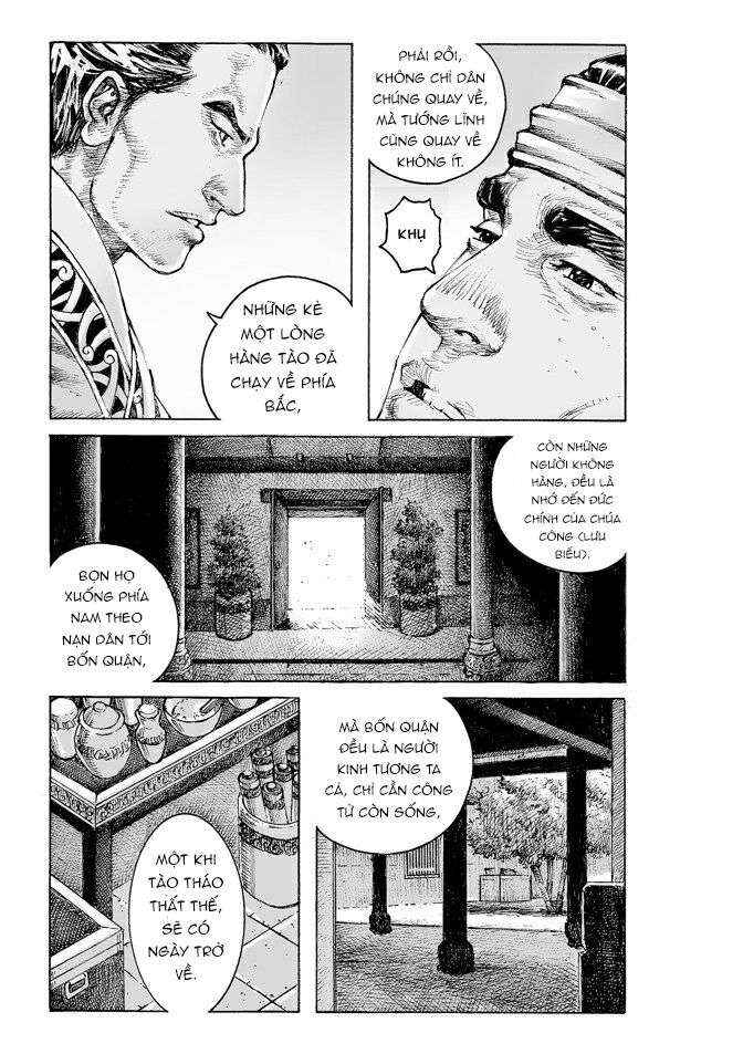 Chapter 477 - Page 4