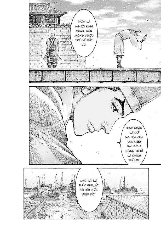 Chapter 477 - Page 9