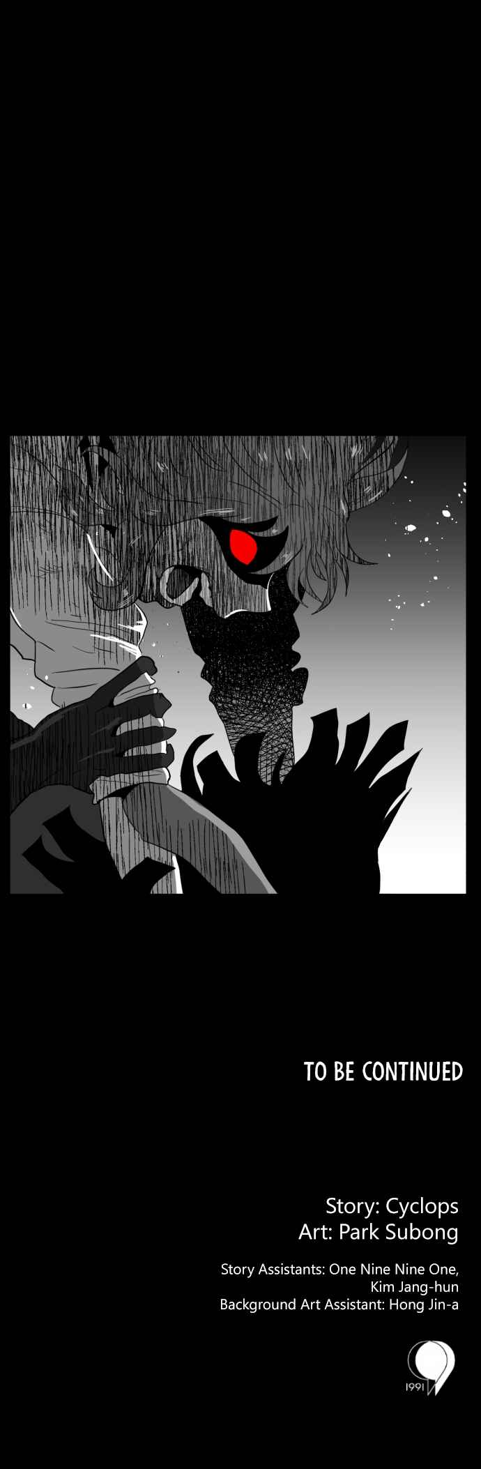 Chapter 38 - Page 15