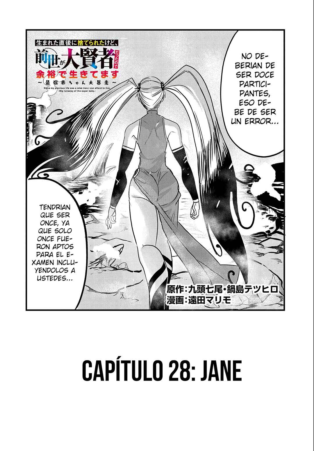 Chapter 28 - Page 4