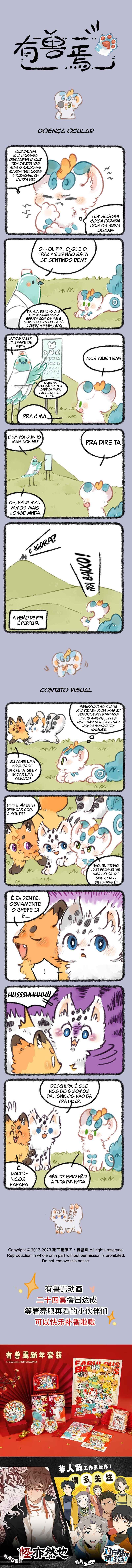 Chapter 829 - Page 1