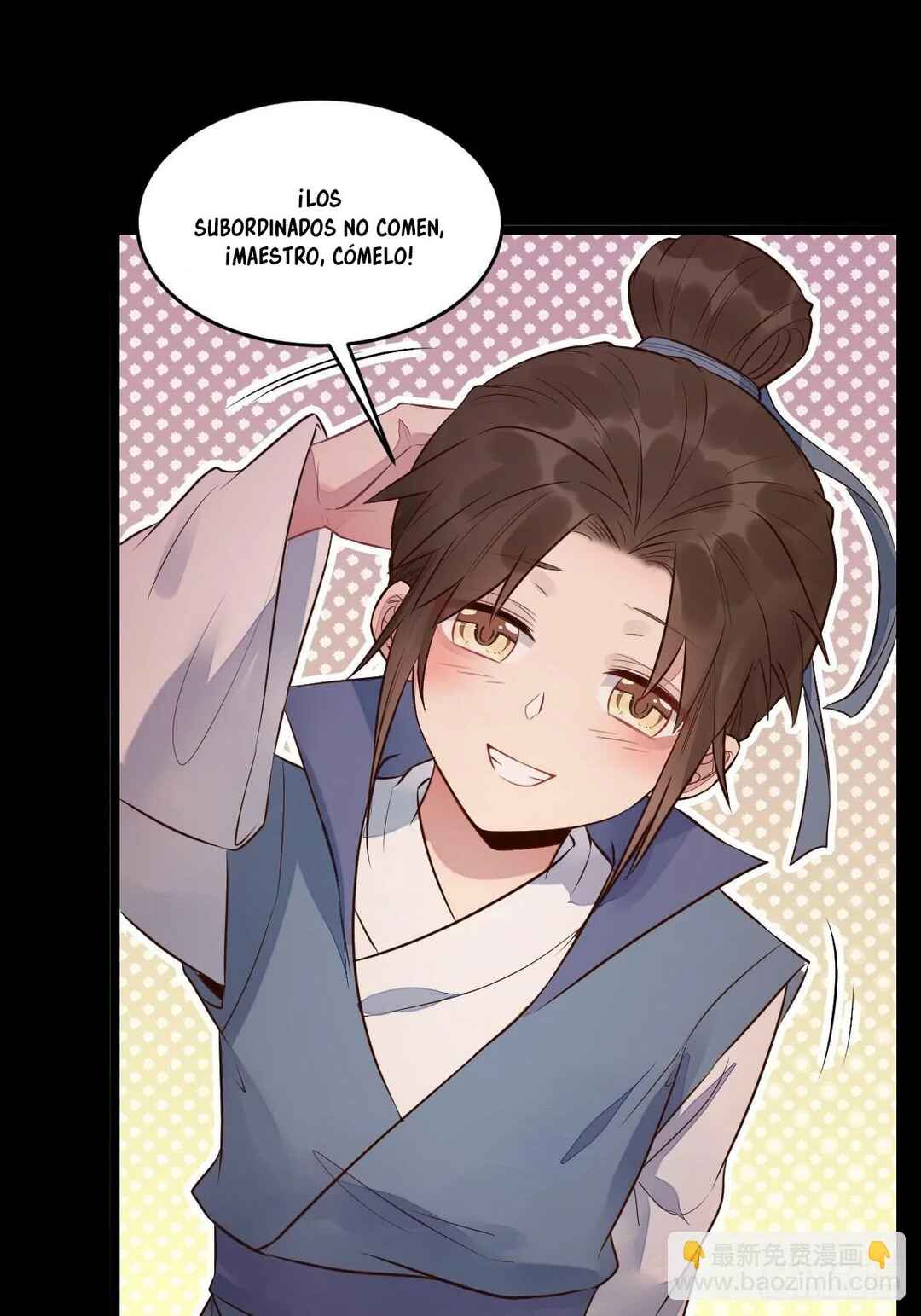 Chapter 471 - Page 21