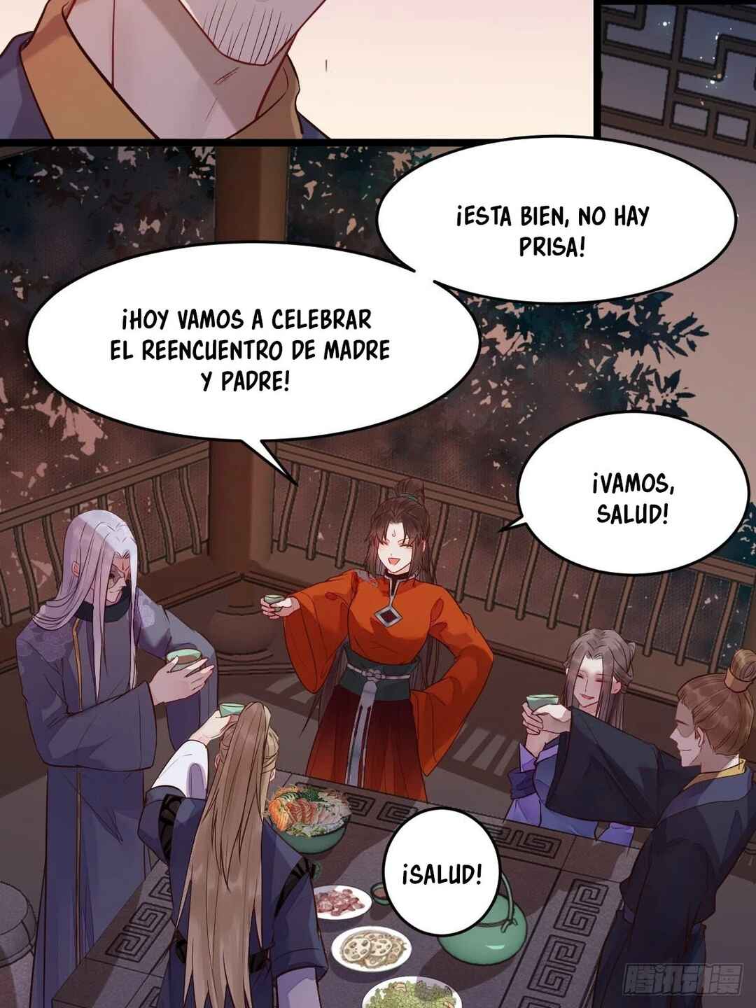 Chapter 471 - Page 6