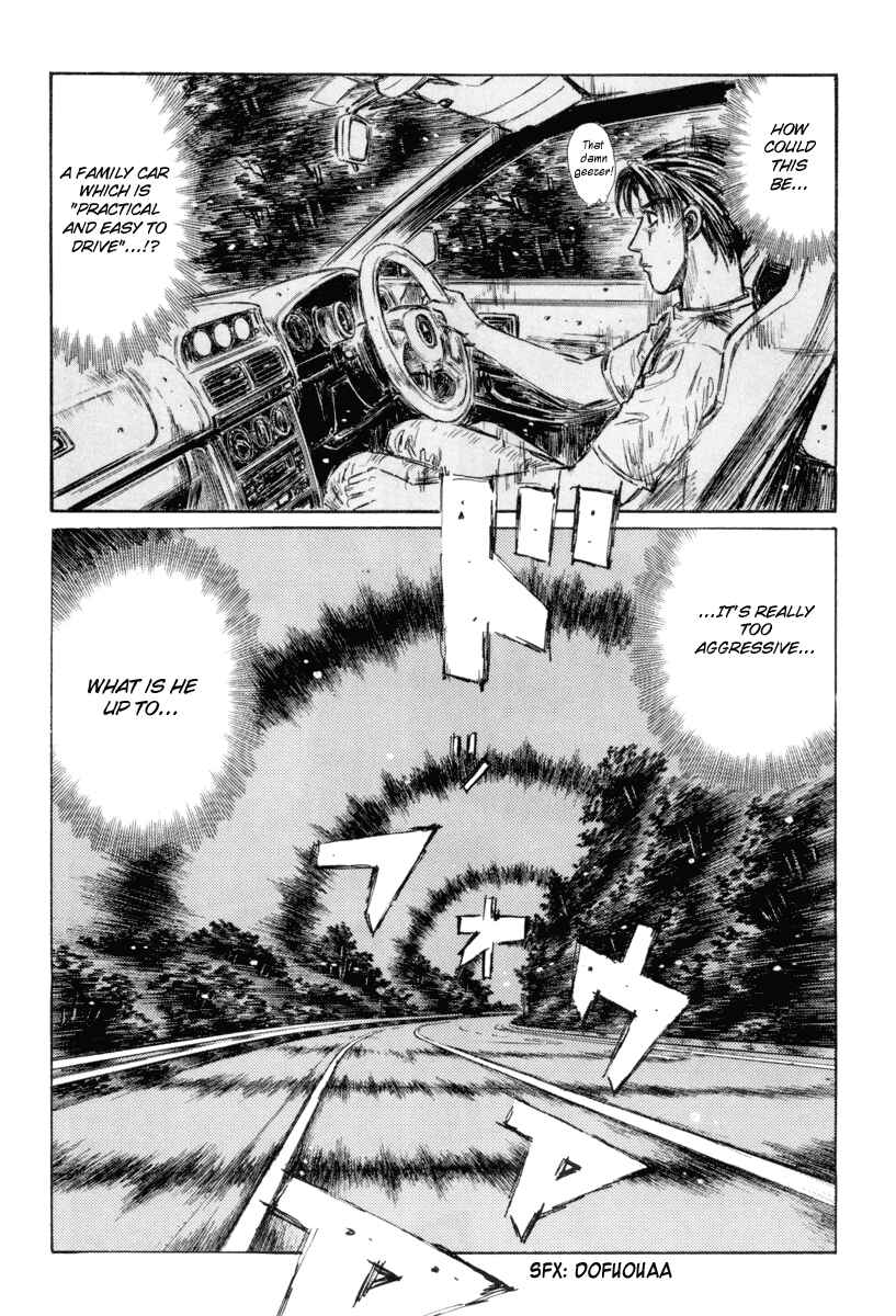 Chapter 319 - Page 8