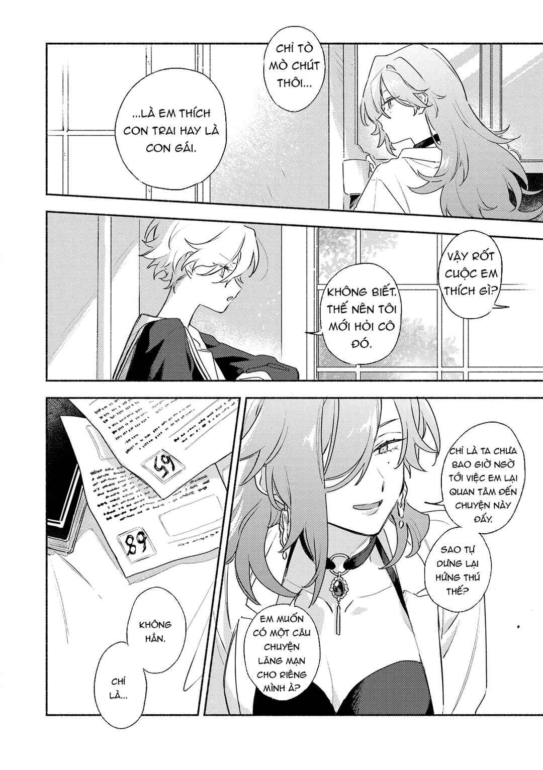 Chapter 38.5 - Page 12