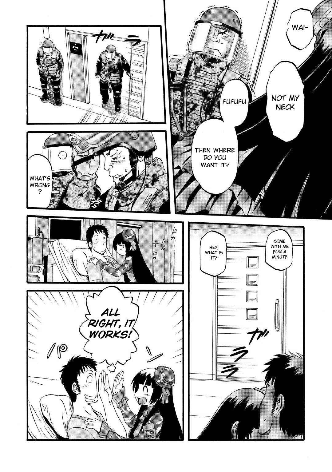 Chapter 108 - Page 4