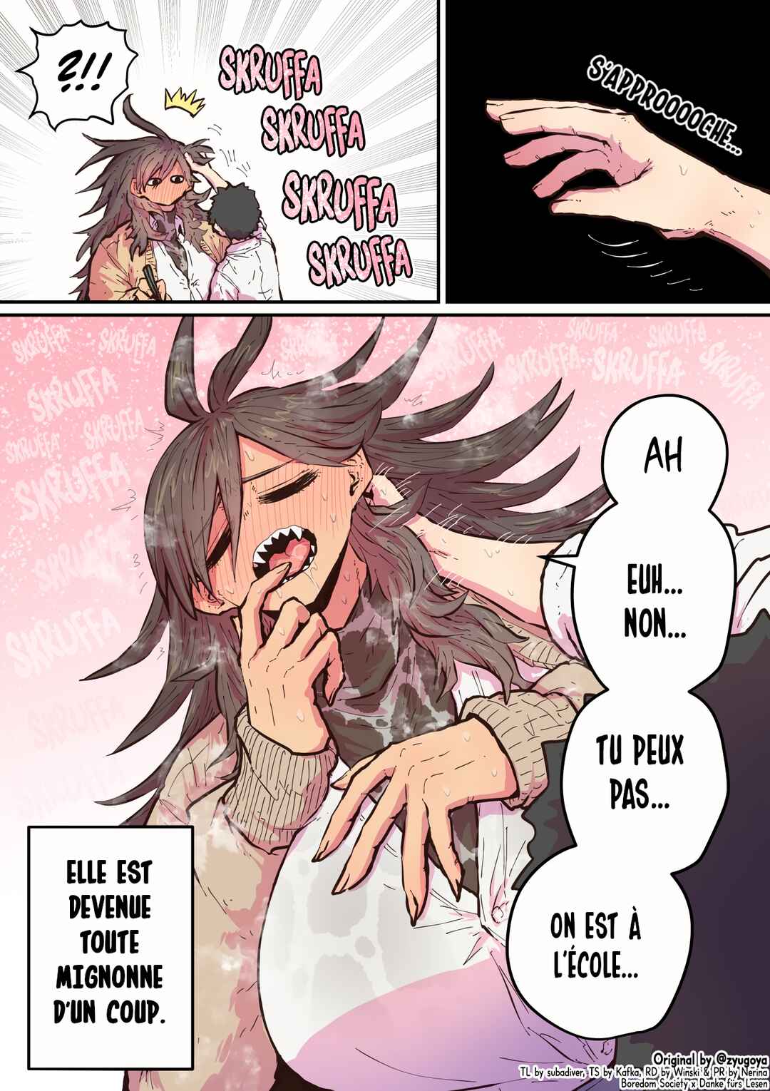 Chapter 17 - Page 1